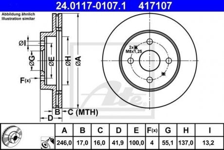 Тормозной диск 24.0117-0107.1 ATE 24011701071