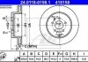 Тормозной диск 24.0118-0158.1 ATE 24011801581 (фото 2)