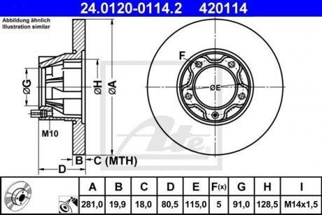 Тормозной диск 24.0120-0114.2 ATE 24012001142