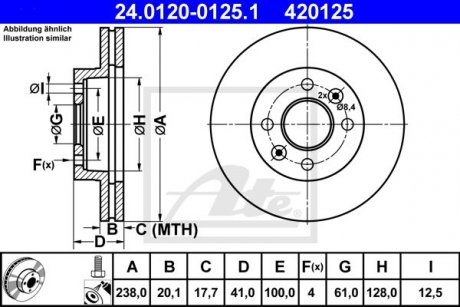 Тормозной диск 24.0120-0125.1 ATE 24012001251 (фото 1)