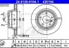 Тормозной диск 24.0120-0154.1 ATE 24012001541 (фото 2)