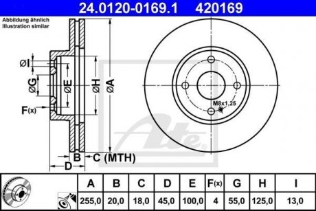 Тормозной диск 24.0120-0169.1 ATE 24012001691