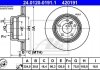Тормозной диск 24.0120-0191.1 ATE 24012001911 (фото 1)