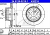 Тормозной диск 24.0120-0215.1 ATE 24012002151 (фото 2)