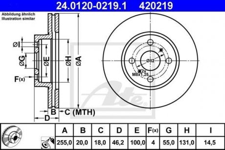 Тормозной диск 24.0120-0219.1 ATE 24012002191