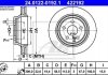 Тормозной диск 24.0122-0192.1 ATE 24012201921 (фото 2)