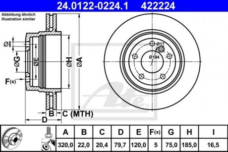 Тормозной диск 24.0122-0224.1 ATE 24012202241 (фото 1)