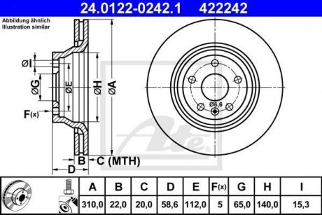 Тормозной диск 24.0122-0242.1 ATE 24012202421 (фото 1)