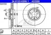 Тормозной диск 24.0122-0255.1 ATE 24012202551 (фото 1)