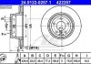 Тормозной диск 24.0122-0257.1 ATE 24012202571 (фото 1)