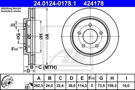 Тормозной диск 24.0124-0178.1 ATE 24012401781