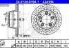 Тормозной диск 24.0124-0194.1 ATE 24012401941 (фото 1)