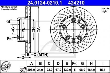 Тормозной диск 24.0124-0210.1 ATE 24012402101 (фото 1)