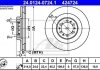 Тормозной диск 24.0124-0724.1 ATE 24012407241 (фото 2)