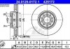 Тормозной диск 24.0125-0172.1 ATE 24012501721 (фото 2)