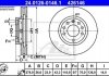 Тормозной диск 24.0126-0146.1 ATE 24012601461 (фото 1)