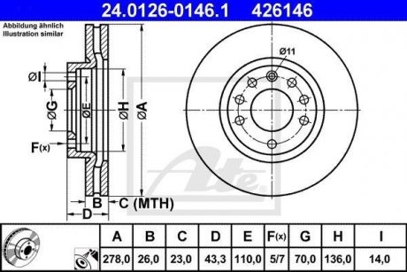 Тормозной диск 24.0126-0146.1 ATE 24012601461