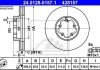 Тормозной диск 24.0128-0157.1 ATE 24012801571 (фото 2)