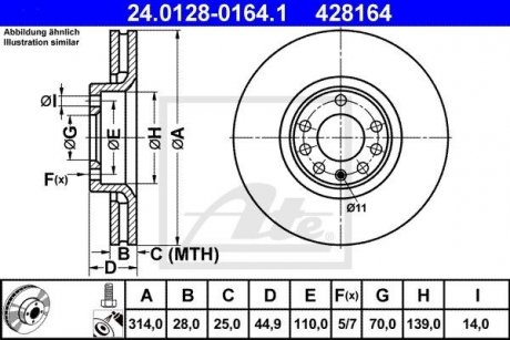 Тормозной диск 24.0128-0164.1 ATE 24012801641