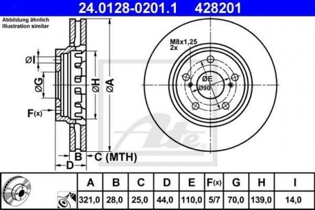 Тормозной диск 24.0128-0201.1 ATE 24012802011