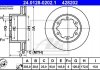 Тормозной диск 24.0128-0202.1 ATE 24012802021 (фото 1)