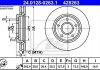 Тормозной диск 24.0128-0263.1 ATE 24012802631 (фото 2)