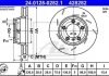 Тормозной диск 24.0128-0282.1 ATE 24012802821 (фото 2)