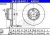 Тормозной диск 24.0130-0101.1 ATE 24013001011 (фото 2)