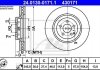 Тормозной диск 24.0130-0171.1 ATE 24013001711 (фото 1)