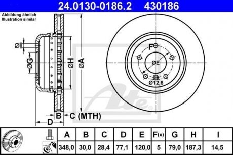 Тормозной диск 24.0130-0186.2 ATE 24013001862