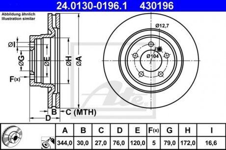 Тормозной диск 24.0130-0196.1 ATE 24013001961