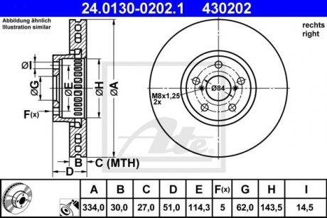 Тормозной диск 24.0130-0202.1 ATE 24013002021