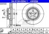 Тормозной диск 24.0130-0204.1 ATE 24013002041 (фото 2)