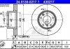 Диск гальмівний ATE 24013002171 (фото 1)