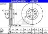 Тормозной диск 24.0130-0230.1 ATE 24013002301 (фото 2)