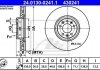 Гальмівний диск ATE 24013002411 (фото 1)