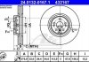 Тормозной диск 24.0132-0167.1 ATE 24013201671 (фото 2)