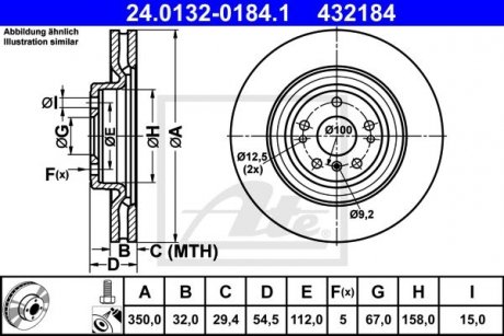 Диск тормозной перед. DB ML166 с 2011- ATE 24013201841