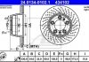 Тормозной диск 24.0134-0102.1 ATE 24013401021 (фото 2)