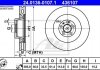 Тормозной диск 24.0136-0107.1 ATE 24013601071 (фото 1)