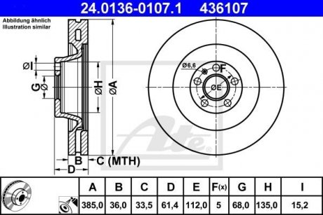 Тормозной диск 24.0136-0107.1 ATE 24013601071