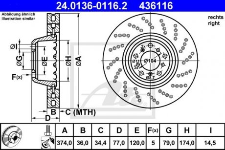 Тормозной диск 24.0136-0116.2 ATE 24013601162