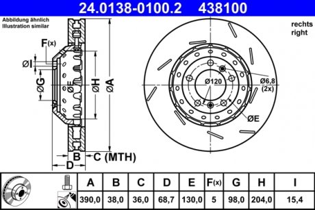 Диск гальмівнийPRZOD PRAWA ATE 24013801002