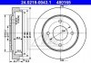 Тормозной барабан 24.0218-0043.1 ATE 24021800431 (фото 1)