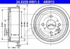 Гальмівний барабан ATE 24022000012 (фото 1)