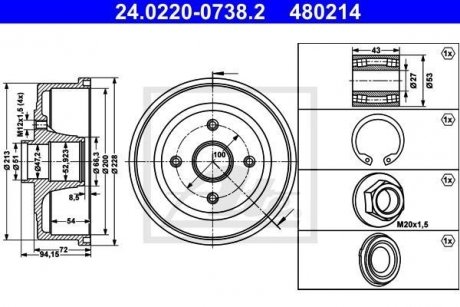 Тормозной барабан 24.0220-0738.2 ATE 24022007382