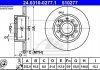 Тормозной диск 24.0310-0277.1 ATE 24031002771 (фото 2)