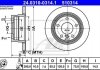 Тормозной диск 24.0310-0314.1 ATE 24031003141 (фото 2)