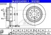 Тормозной диск 24.0312-0151.1 ATE 24031201511 (фото 2)