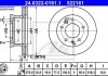 Тормозной диск 24.0322-0161.1 ATE 24032201611 (фото 2)